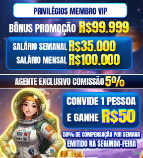 Opções de download da 580